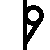 Ghappish Letter D