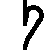 Ghappish Letter M