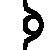 Ghappish Letter R