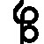 Ghappish Letter Y
